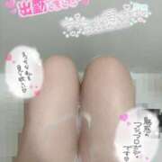 ヒメ日記 2025/08/24 09:20 投稿 まや 風俗の神様　浜松店