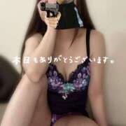 ヒメ日記 2025/01/04 03:40 投稿 あおな タレント倶楽部Around40