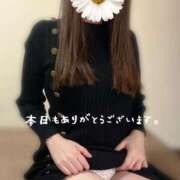 ヒメ日記 2025/03/09 17:34 投稿 あおな タレント倶楽部Around40