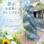 あおな ??♀? タレント倶楽部Around40