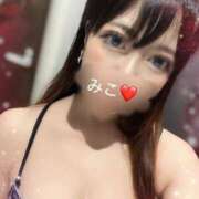 ヒメ日記 2024/12/13 21:22 投稿 みこ 奥様プリモ