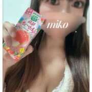 ヒメ日記 2025/04/01 13:59 投稿 みこ 奥様プリモ