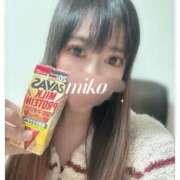 ヒメ日記 2025/04/02 13:49 投稿 みこ 奥様プリモ