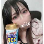 ヒメ日記 2025/04/04 13:49 投稿 みこ 奥様プリモ