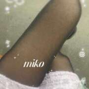 ヒメ日記 2025/04/04 23:49 投稿 みこ 奥様プリモ