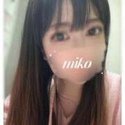 ヒメ日記 2025/04/05 14:29 投稿 みこ 奥様プリモ