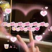 ヒメ日記 2025/05/05 13:29 投稿 みこ 奥様プリモ