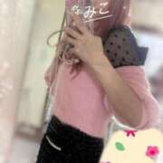 ヒメ日記 2025/05/09 16:49 投稿 みこ 奥様プリモ