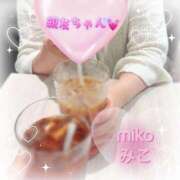 ヒメ日記 2025/05/22 20:39 投稿 みこ 奥様プリモ