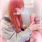 ヒメ日記 2025/05/22 22:09 投稿 みこ 奥様プリモ