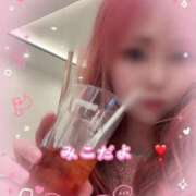 ヒメ日記 2025/05/23 13:39 投稿 みこ 奥様プリモ