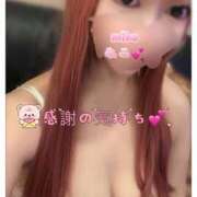 ヒメ日記 2025/05/29 00:29 投稿 みこ 奥様プリモ