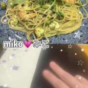 ヒメ日記 2025/06/05 13:09 投稿 みこ 奥様プリモ