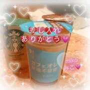 ヒメ日記 2025/06/07 11:09 投稿 みこ 奥様プリモ