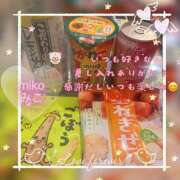 ヒメ日記 2025/06/23 00:09 投稿 みこ 奥様プリモ