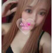 ヒメ日記 2025/07/05 13:39 投稿 みこ 奥様プリモ