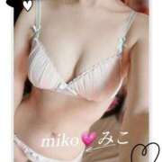 ヒメ日記 2025/08/28 14:09 投稿 みこ 奥様プリモ