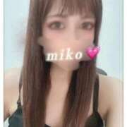 ヒメ日記 2025/08/31 13:49 投稿 みこ 奥様プリモ