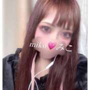 ヒメ日記 2025/09/03 14:19 投稿 みこ 奥様プリモ