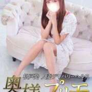 ヒメ日記 2025/10/06 22:39 投稿 みこ 奥様プリモ