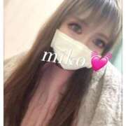 ヒメ日記 2025/11/09 10:06 投稿 みこ 奥様プリモ