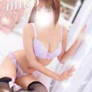 ヒメ日記 2025/11/13 15:59 投稿 みこ 奥様プリモ