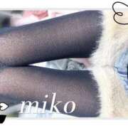 ヒメ日記 2025/11/14 20:03 投稿 みこ 奥様プリモ