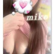 ヒメ日記 2025/11/17 09:09 投稿 みこ 奥様プリモ