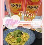 ヒメ日記 2025/11/19 22:59 投稿 みこ 奥様プリモ