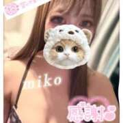 ヒメ日記 2025/11/20 21:49 投稿 みこ 奥様プリモ