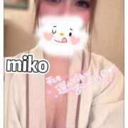 ヒメ日記 2025/12/05 13:29 投稿 みこ 奥様プリモ