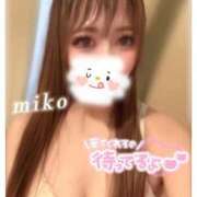 ヒメ日記 2025/12/08 13:29 投稿 みこ 奥様プリモ