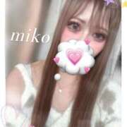 ヒメ日記 2025/12/08 16:49 投稿 みこ 奥様プリモ