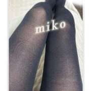 ヒメ日記 2025/12/08 17:28 投稿 みこ 奥様プリモ