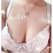 ヒメ日記 2025/12/09 16:49 投稿 みこ 奥様プリモ