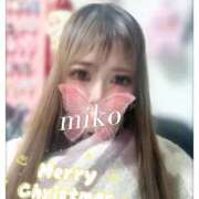 ヒメ日記 2025/12/25 16:59 投稿 みこ 奥様プリモ