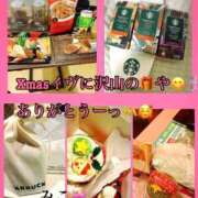 ヒメ日記 2025/12/26 12:39 投稿 みこ 奥様プリモ