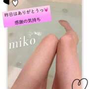 ヒメ日記 2025/12/27 21:02 投稿 みこ 奥様プリモ