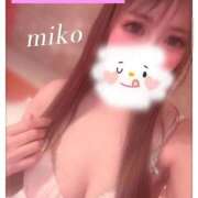 みこ 💓年始までもうすぐ💓今日も‥ 奥様プリモ