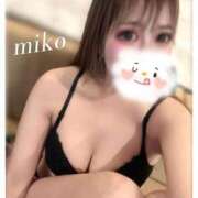 みこ 改めまして‥明けましておめでとう💓みこワールド2026 奥様プリモ