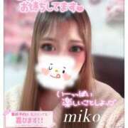 ヒメ日記 2026/01/16 11:39 投稿 みこ 奥様プリモ