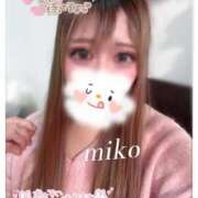 みこ 💓週末の密室な空間‥みこワールドへ💓 奥様プリモ