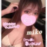 ヒメ日記 2026/01/18 18:39 投稿 みこ 奥様プリモ