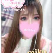 ヒメ日記 2026/01/31 16:29 投稿 みこ 奥様プリモ