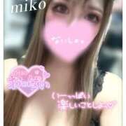 ヒメ日記 2026/02/15 15:59 投稿 みこ 奥様プリモ