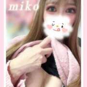 ヒメ日記 2026/02/20 16:59 投稿 みこ 奥様プリモ