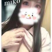 みこ 🫶お久しぶり🫶イメチェンもしたよん🫶 奥様プリモ