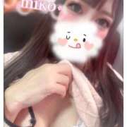 ヒメ日記 2026/03/14 16:29 投稿 みこ 奥様プリモ