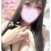 ヒメ日記 2026/03/19 17:09 投稿 みこ 奥様プリモ