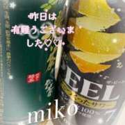 ヒメ日記 2026/03/27 16:29 投稿 みこ 奥様プリモ